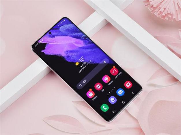 Samsung's Vision for a Unified Galaxy Developer Platform