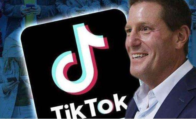 TikTok's Latest Technology: Breakthroughs in Interactive Video 